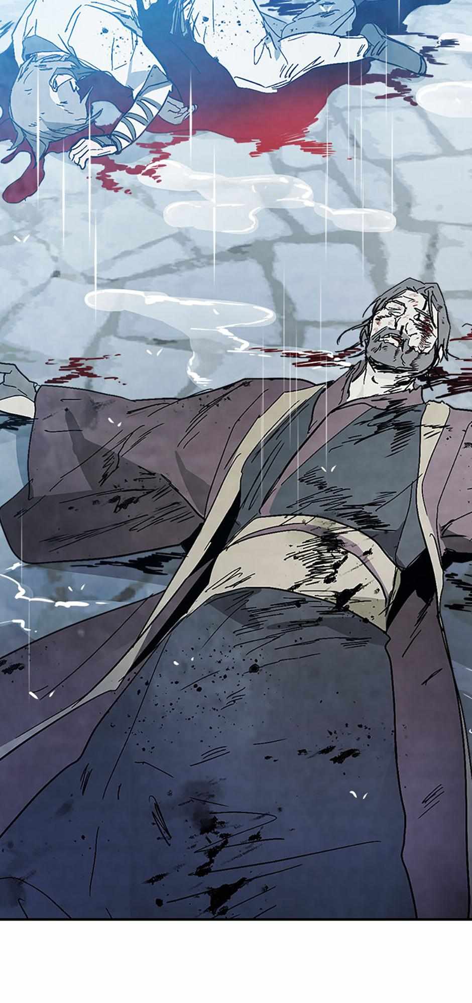 Yi Shen Dang Guan Chapter 84 75